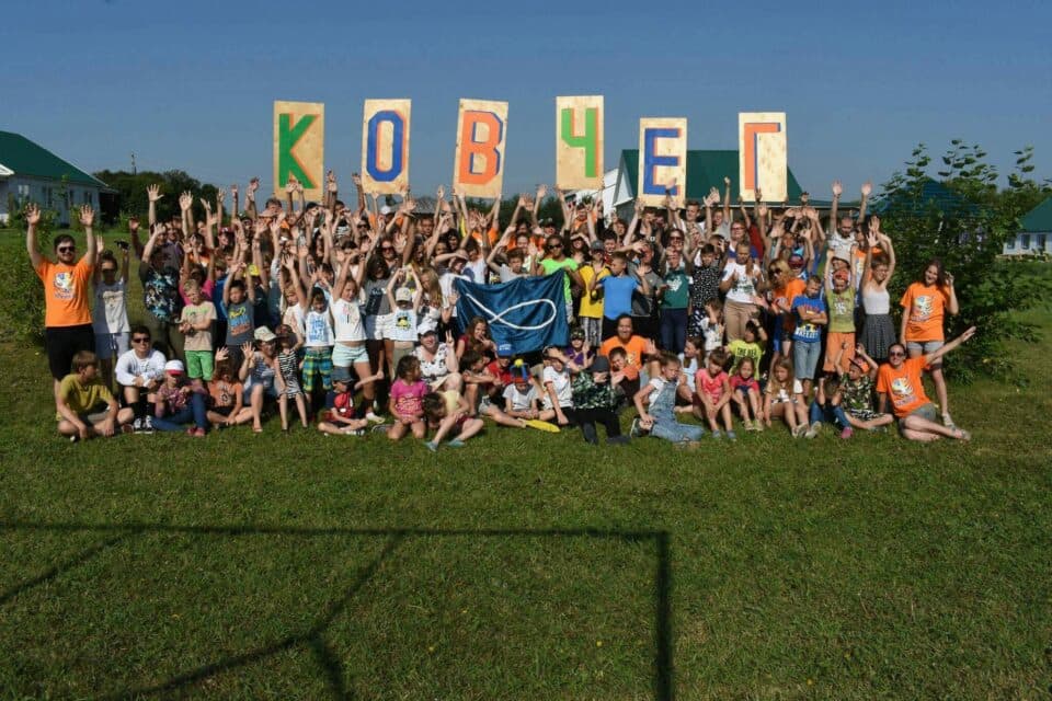 Ковчег 1 молодёжный ХРИСТИАНСКИЙ выезд КОВЧЕГ город Самара